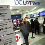 washington dc lottery site